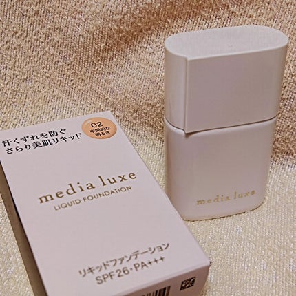 リキッドファンデーション/media luxe/リキッドファンデーションを使ったクチコミ(2枚目)