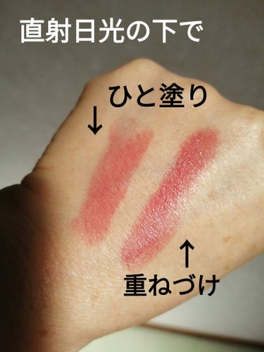 FASIO ヒトヌリ ルージュのクチコミ「💄💋🌞　FASIO　ヒトヌリ ルージュ　💄💋✨



【使った商品】
04　ローズピンク


.....」（2枚目）