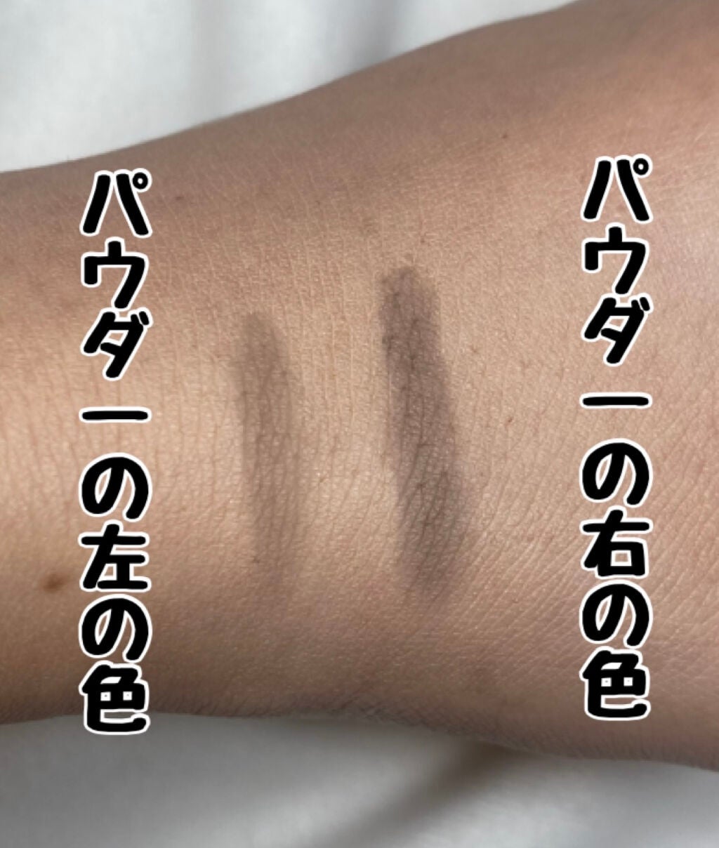 パウダリーアイブロウ/CEZANNE/パウダーアイブロウを使ったクチコミ(2枚目)