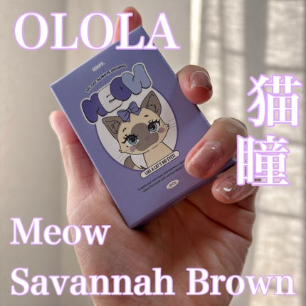 MEOW(ミヤオ) 1month/OLOLA/1ヶ月(1MONTH)カラコンを使ったクチコミ(1枚目)
