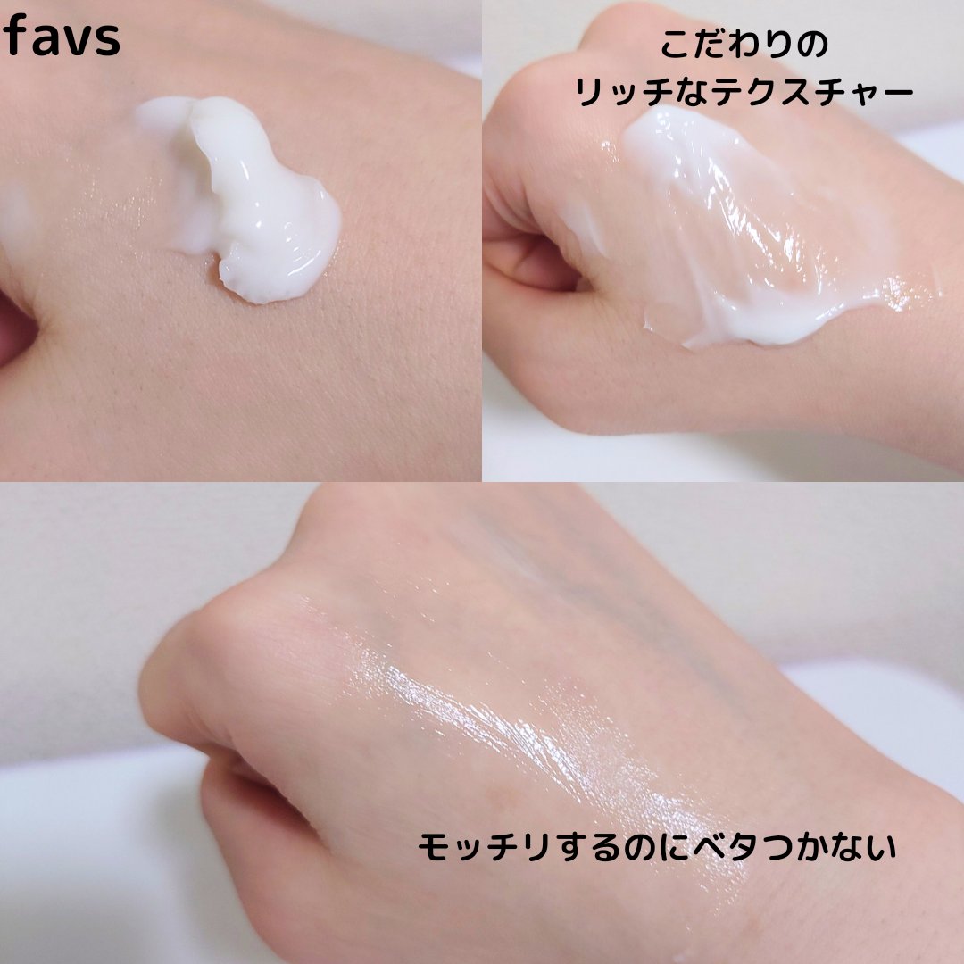 ペプチドハイドレーティングクリーム/favs/フェイスクリームを使ったクチコミ（3枚目）