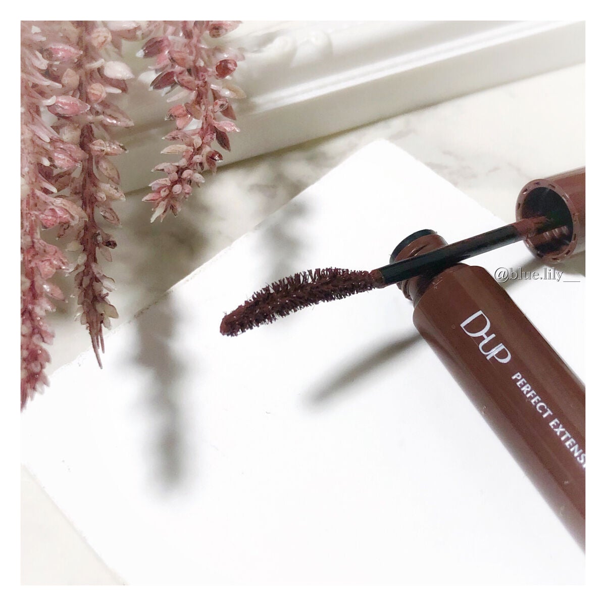 パーフェクトエクステンション マスカラ for カール/D-UP/マスカラを使ったクチコミ(5枚目)