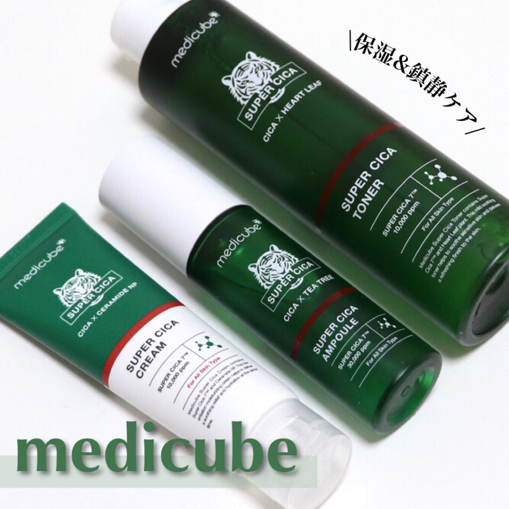スーパーシカトナー/MEDICUBE/化粧水を使ったクチコミ（1枚目）
