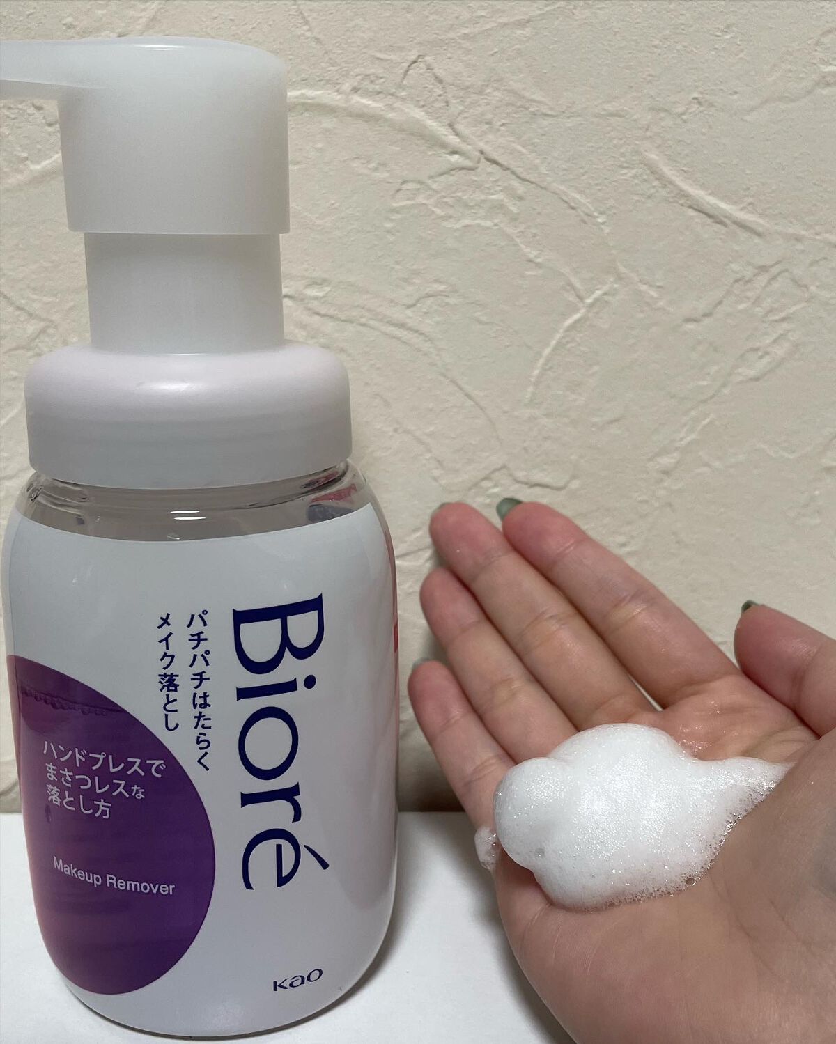 パチパチはたらくメイク落とし/ビオレ/クレンジングウォーターを使ったクチコミ（2枚目）