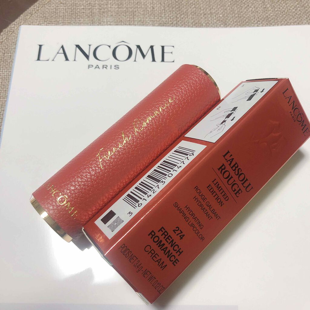 ラプソリュ ルージュ/LANCOME/口紅を使ったクチコミ(3枚目)