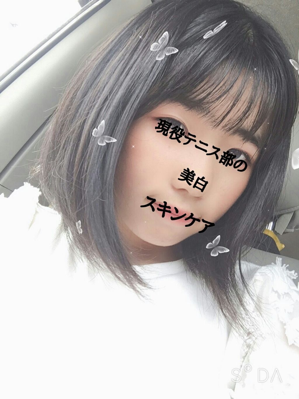 ハトムギ化粧水(ナチュリエ スキンコンディショナー R )/ナチュリエ/化粧水を使ったクチコミ（1枚目）