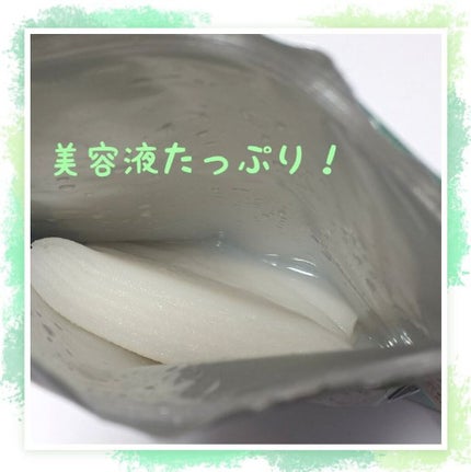 毛穴小町マスク		/クリアターン/シートマスク・パックを使ったクチコミ(3枚目)