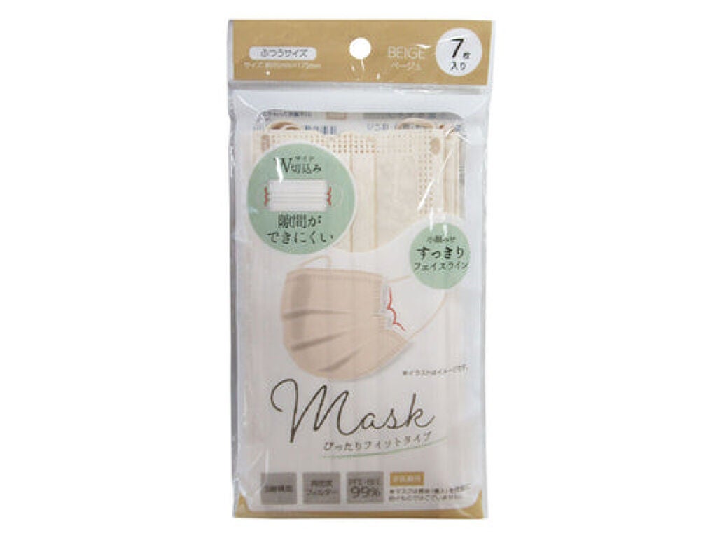 不織布フィットマスク7P DAISO
