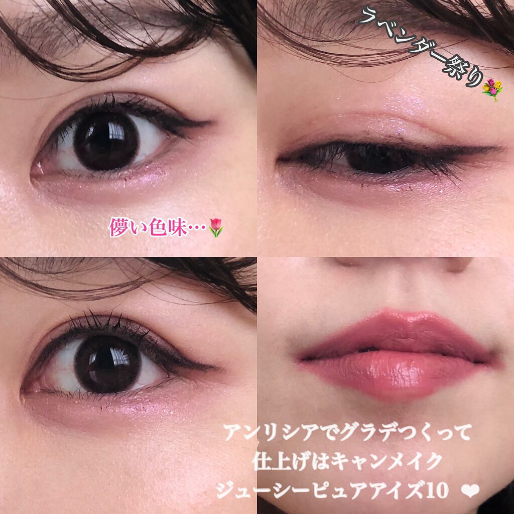 カラーステイ サテン インク/REVLON/口紅を使ったクチコミ（3枚目）