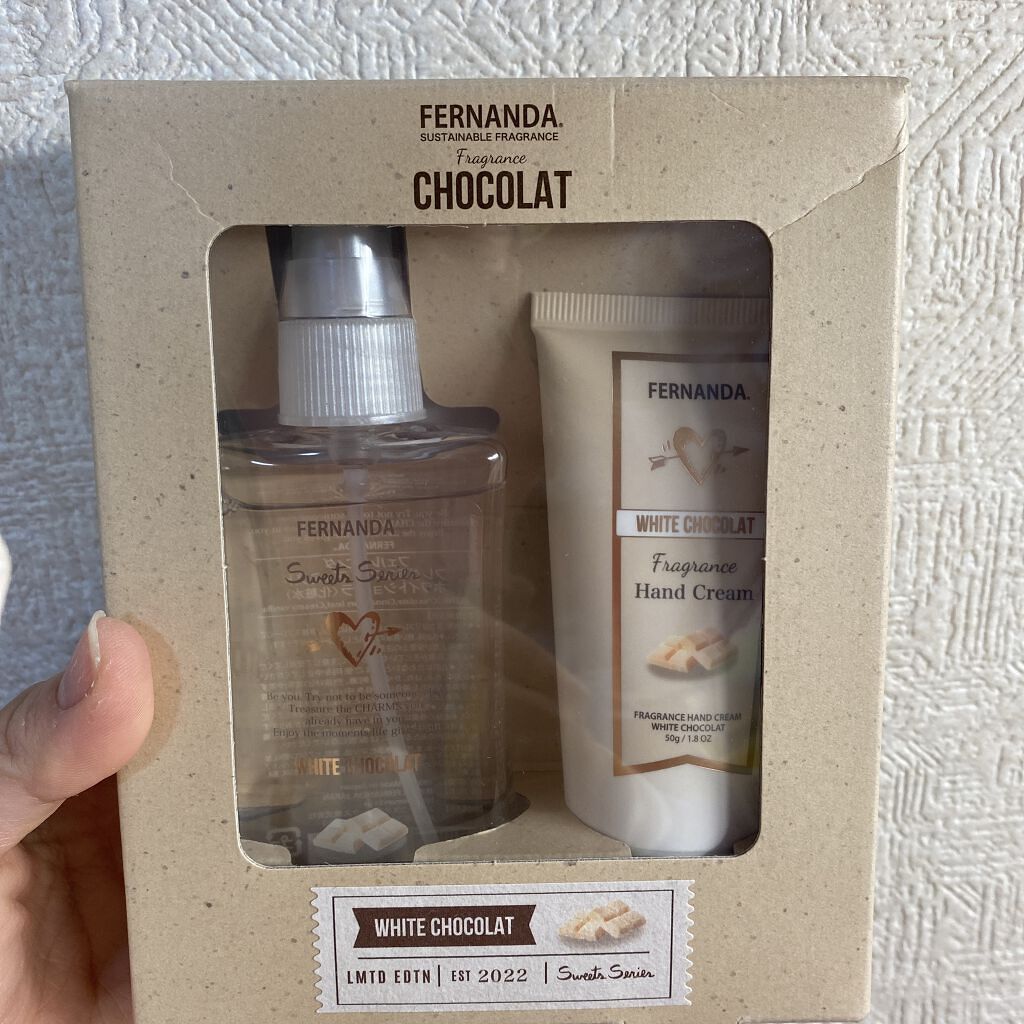 フレグランスプレミアムハンドクリーム（ココアショコラ）/フェルナンダ/ハンドクリームを使ったクチコミ（1枚目）
