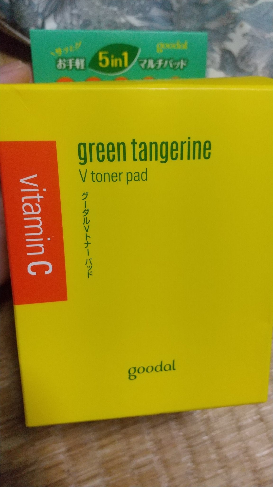 泡ボディウォッシュ/キュレル/ボディソープを使ったクチコミ(7枚目)