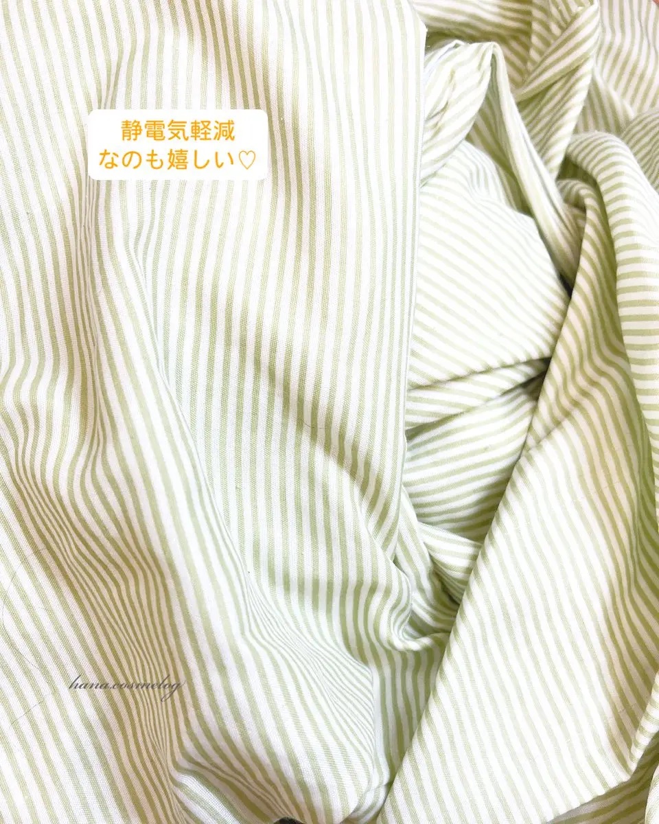 マイランドリー ココナッツの香り 詰替大容量1,440ml/マイランドリー/柔軟剤を使ったクチコミ（3枚目）