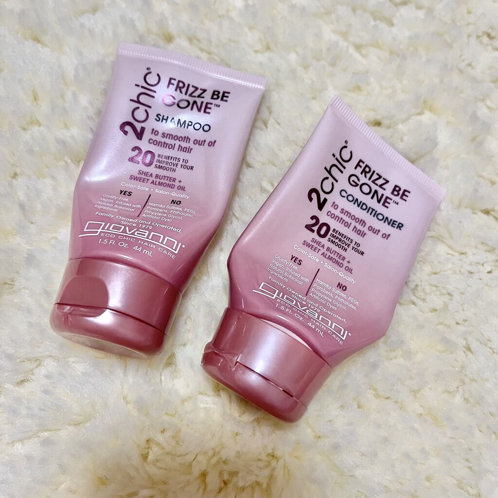 2chic フリッズビーゴーンシャンプー/コンディショナー/giovanni/市販シャンプーを使ったクチコミ（1枚目）