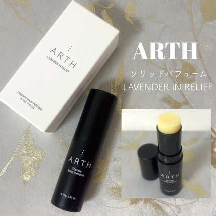 リキッドケアチーク/nuse/リキッドチークを使ったクチコミ(9枚目)