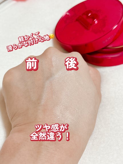 カバーリシャス アルティメット ホワイトクッション/BANILA CO/クッションファンデーションを使ったクチコミ(6枚目)