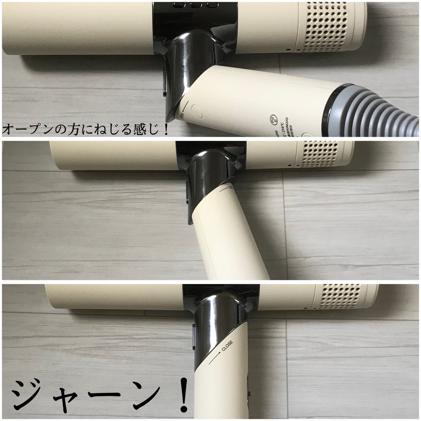 KINUJO Hair Dryer/KINUJO/ドライヤーを使ったクチコミ(2枚目)