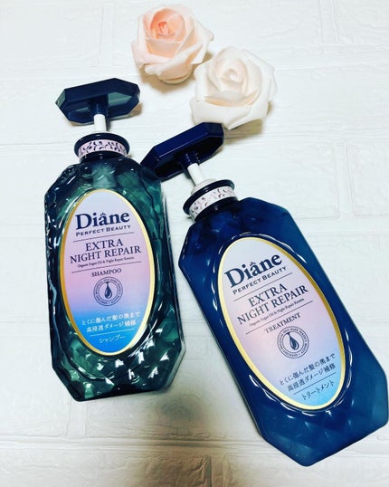 エクストラナイトリペア シャンプー&トリートメント/ダイアン/市販シャンプーを使ったクチコミ(1枚目)