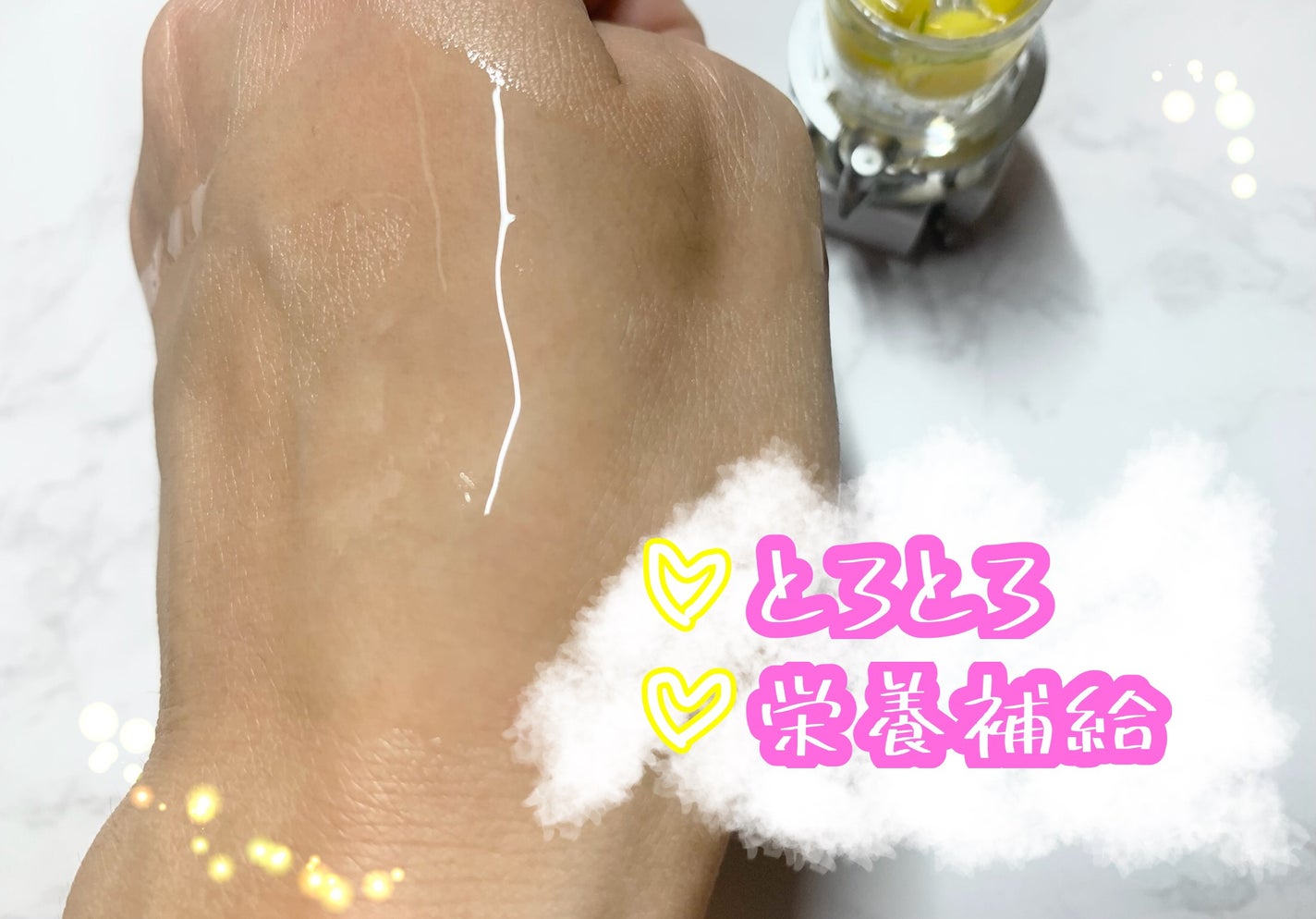 フルフィットプロポリスシナジートナー/COSRX/化粧水を使ったクチコミ(2枚目)