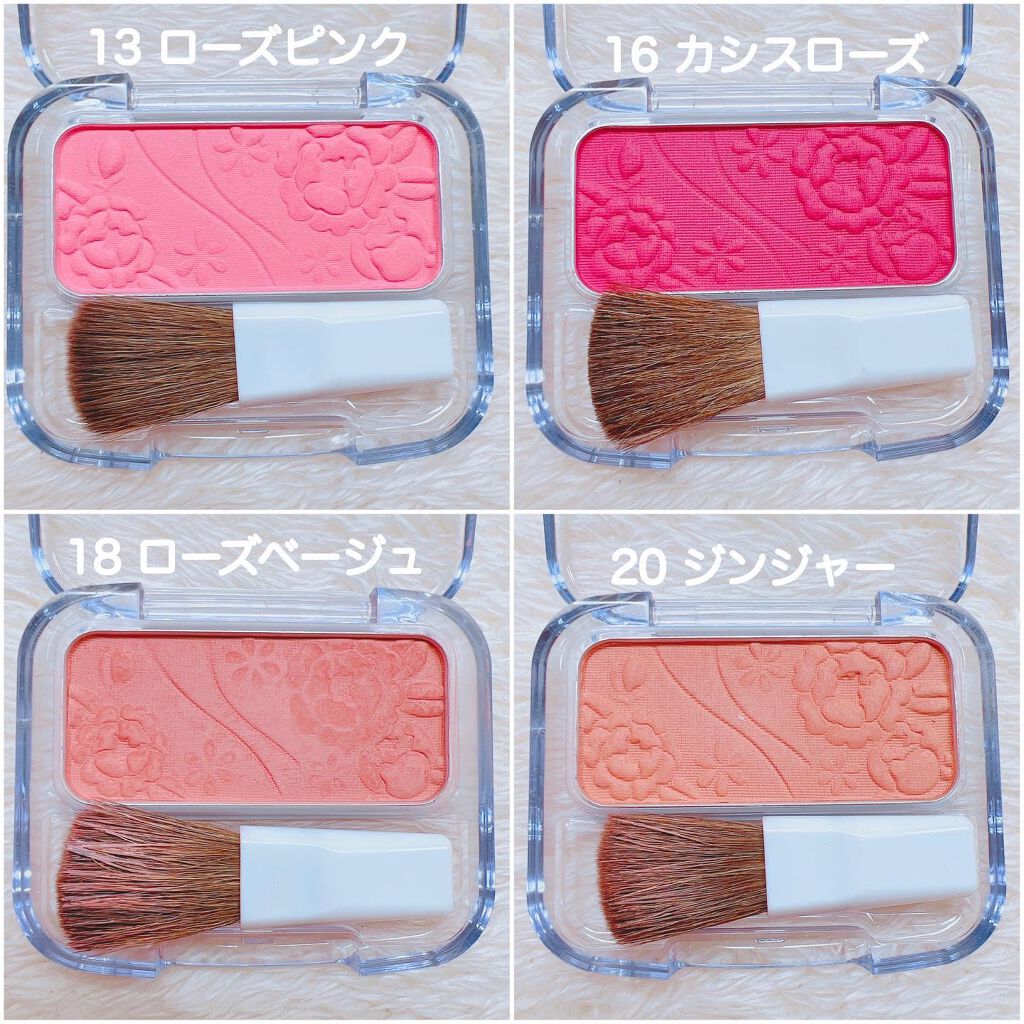 ナチュラル チークN/CEZANNE/パウダーチークを使ったクチコミ(3枚目)