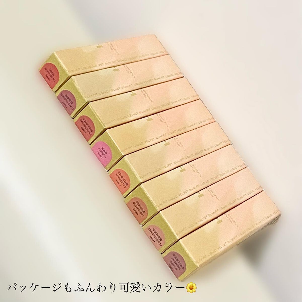 スリムフィットリキッドベルベット/hince/口紅を使ったクチコミ(8枚目)