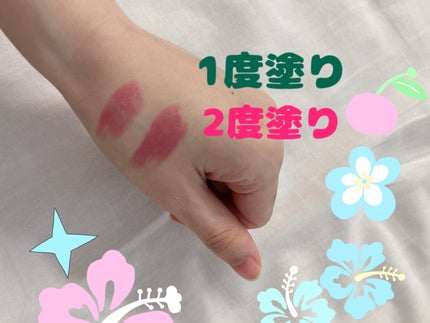 プラチナム 顔色アップ ラスティングルージュ/エルシア/口紅を使ったクチコミ(1枚目)