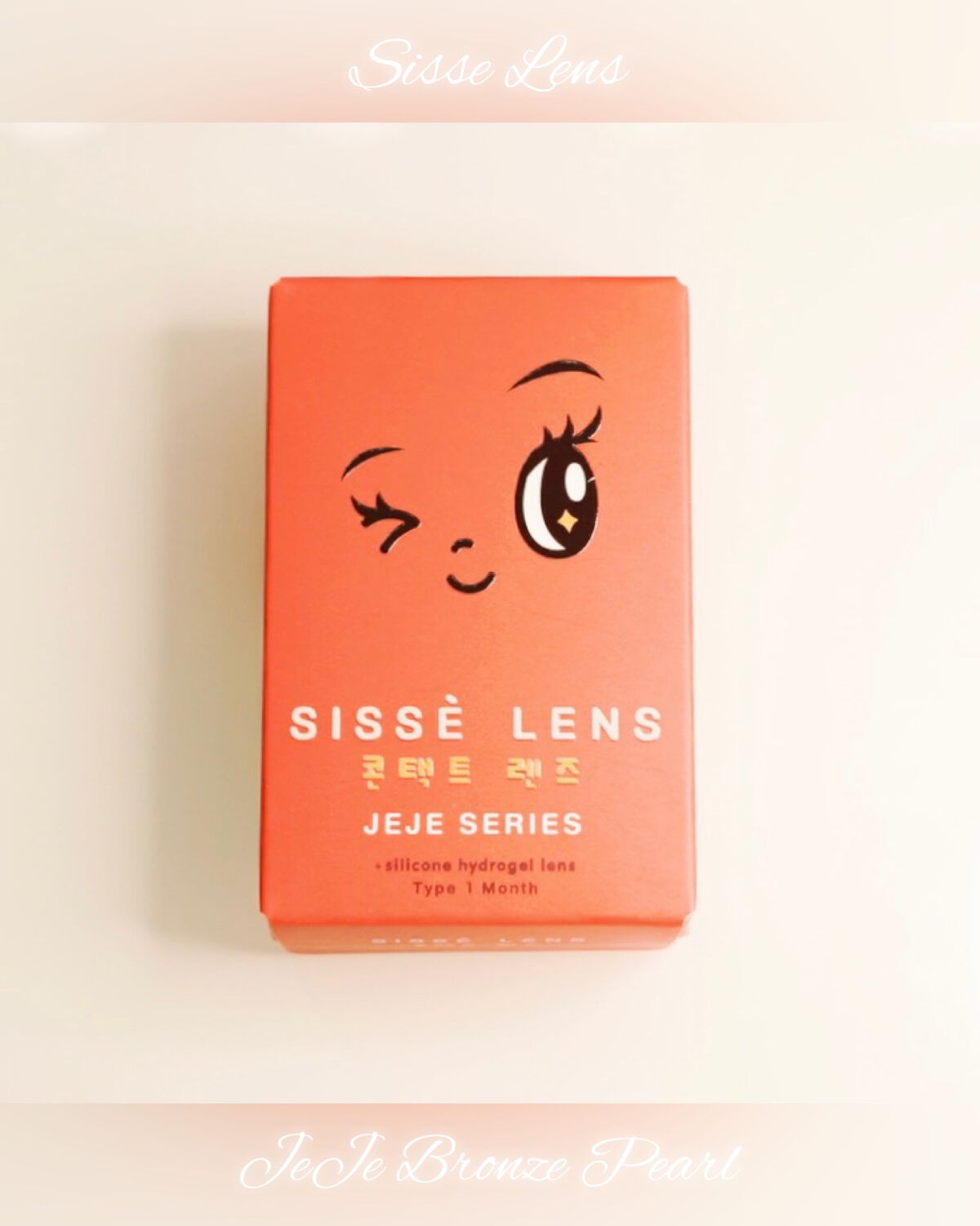 nako on LIPS 「˗ˏˋくりっとした瞳になれるˎˊ˗■SISSELENS✔︎Je..」(4枚目)