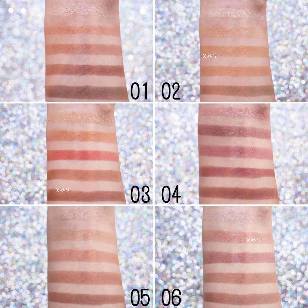 パーフェクトマルチアイズ/キャンメイク/アイシャドウパレットを使ったクチコミ(3枚目)