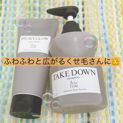 &be テイクダウンシャンプー/&be HAIR/市販シャンプーを使ったクチコミ(1枚目)