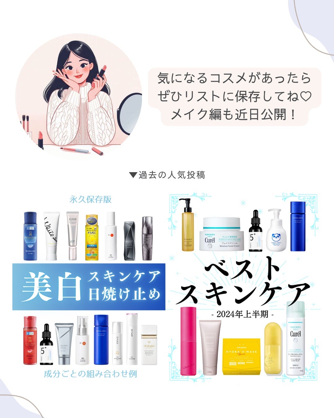 ラ プードル オートニュアンス/Elégance/プレストパウダーを使ったクチコミ(7枚目)