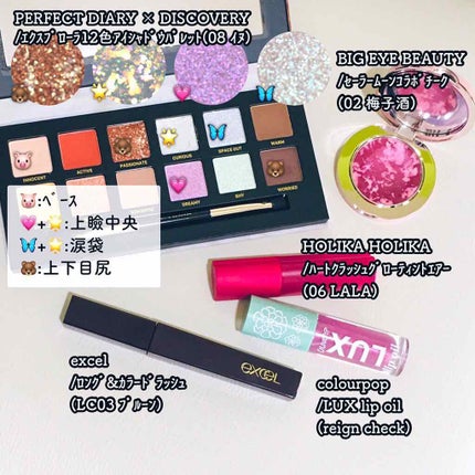 TOPARDS 1day/TOPARDS/ワンデー(1DAY)カラコンを使ったクチコミ(3枚目)