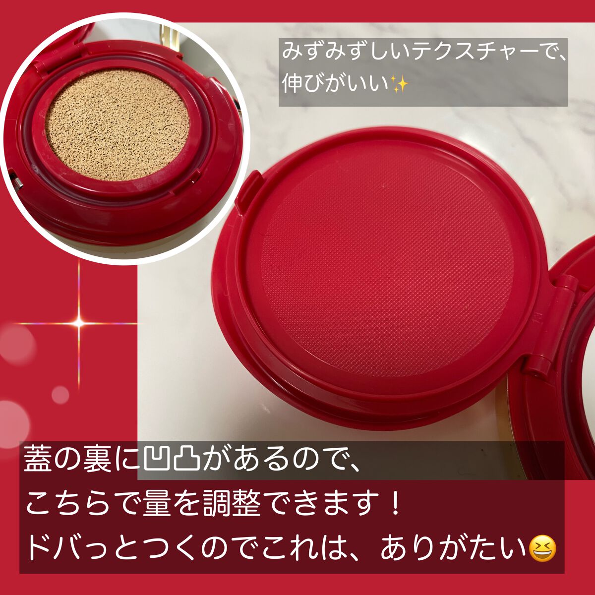 GO ã¯ãã·ã§ã³/ãŽã¡ã¬ã³ãã£ã ãã¥ãŒãã£/ã¯ãã·ã§ã³ãã¡ã³ããŒã·ã§ã³ã䜿ã£ãã¯ãã³ãïŒ3æç®ïŒ