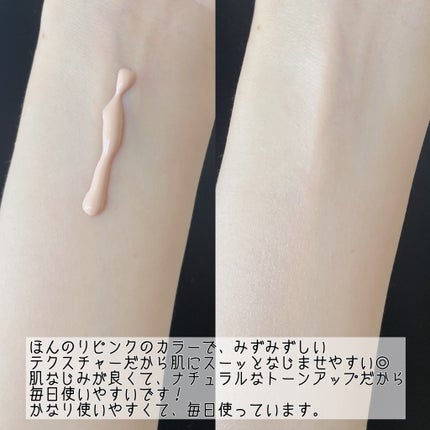 ウォータフルトーンアップサンクリーム/ダルバ/日焼け止めクリームを使ったクチコミ(4枚目)