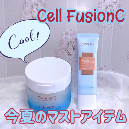 ポストアルファクーリングパッド/Cell Fusion C(セルフュージョンシー)/トナーパッドを使ったクチコミ(1枚目)