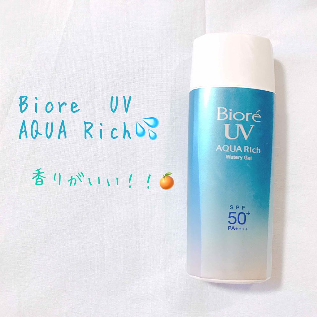 ビオレUV アクアリッチウォータリージェル /ビオレ/日焼け止め・UVケアを使ったクチコミ（3枚目）