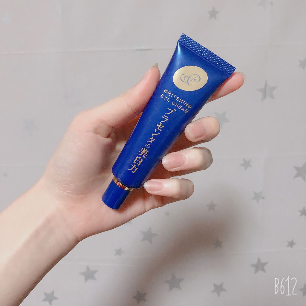 プラセホワイター 薬用美白アイクリーム/明色/アイケア・アイクリームを使ったクチコミ(1枚目)