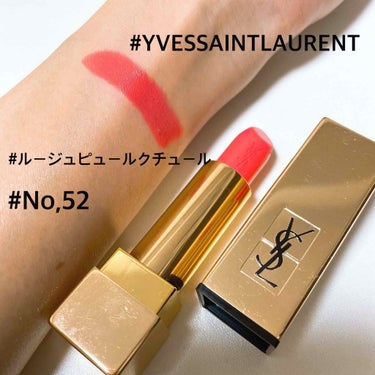 <旧>ルージュ ピュールクチュール <コレクター>NO.52 ルージュロゼ/YVES SAINT LAURENT BEAUTE/口紅を使ったクチコミ（1枚目）