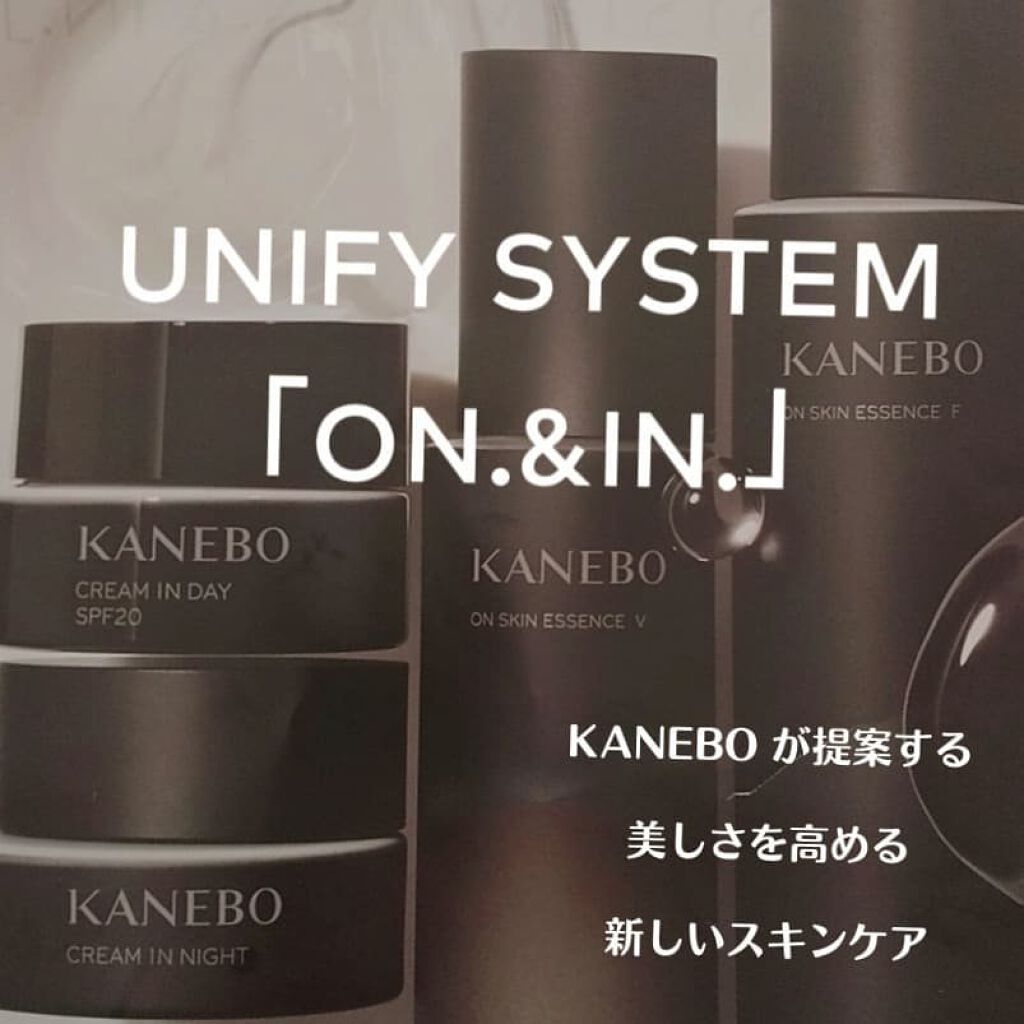 カネボウ フレッシュ デイ クリーム/KANEBO/化粧下地を使ったクチコミ（3枚目）