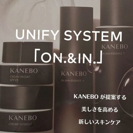 カネボウ フレッシュ デイ クリーム/KANEBO/化粧下地を使ったクチコミ(3枚目)