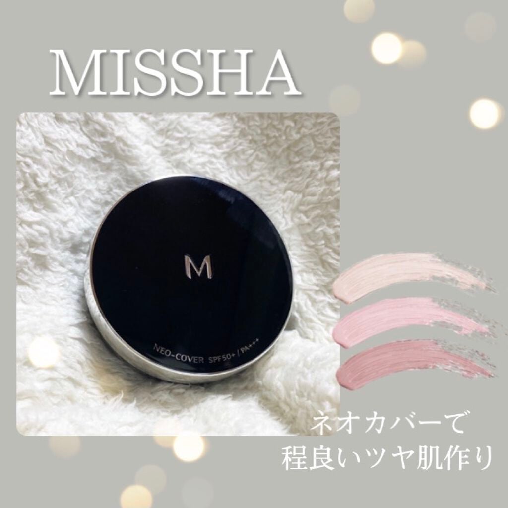 M クッションファンデーション(ネオカバー)/MISSHA/クッションファンデーションを使ったクチコミ(1枚目)