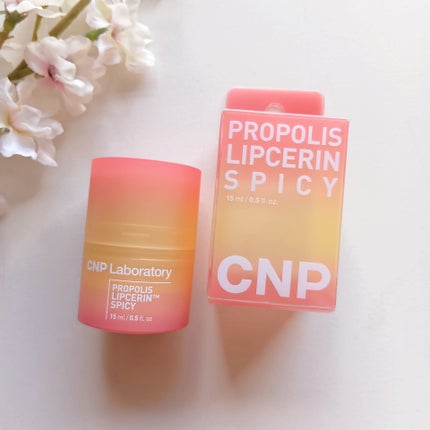 CNP Laboratory プロポリスリップセリン スパイシー