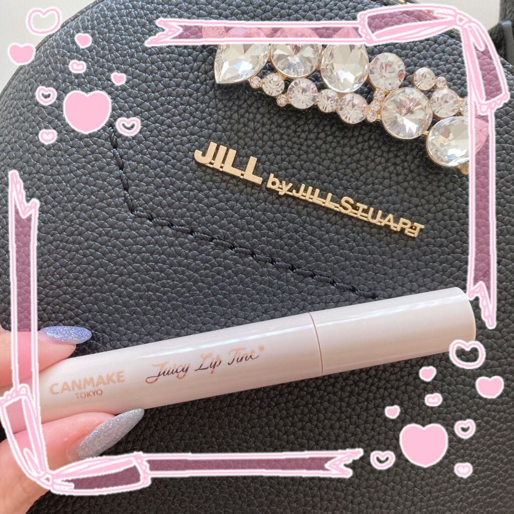 ジューシーリップティント/キャンメイク/口紅を使ったクチコミ（1枚目）