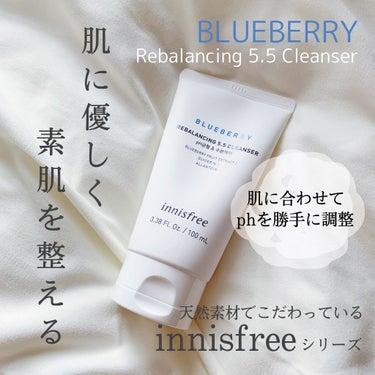 ブルーベリー バランシング 5.5 クレンザー/innisfree/洗顔フォームを使ったクチコミ（1枚目）