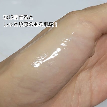 ジェノプティクス オーラ エッセンス/SK-II/美容液を使ったクチコミ(4枚目)