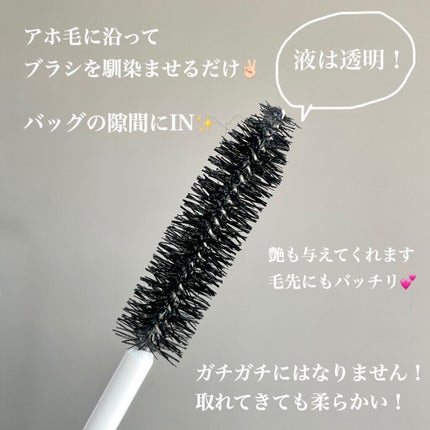エルジューダ ポイントケアスティック/エルジューダ/ヘアジェルを使ったクチコミ(2枚目)