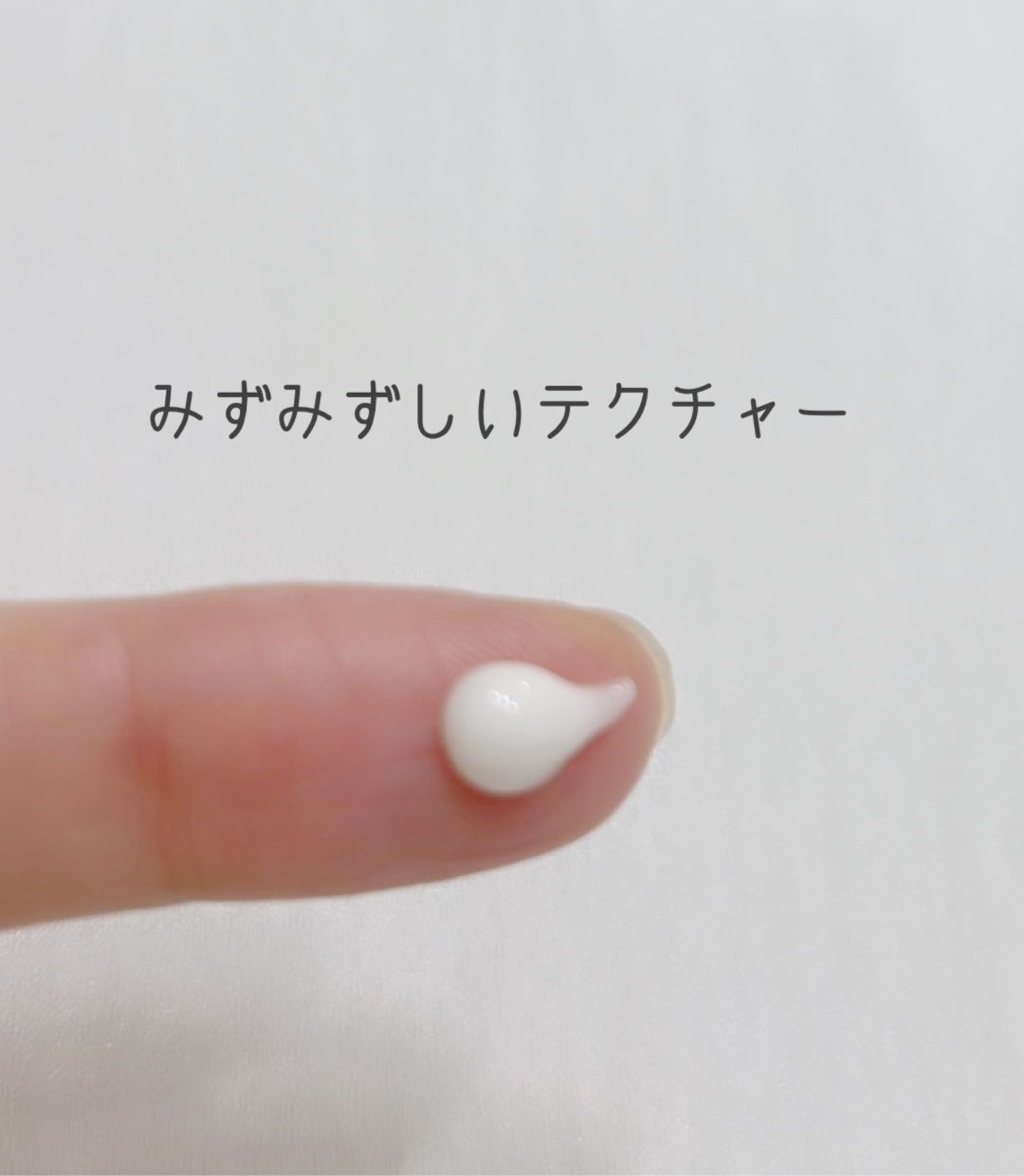 ホワイトリリー ボディミルク/SHIRO/ボディミルクを使ったクチコミ（2枚目）