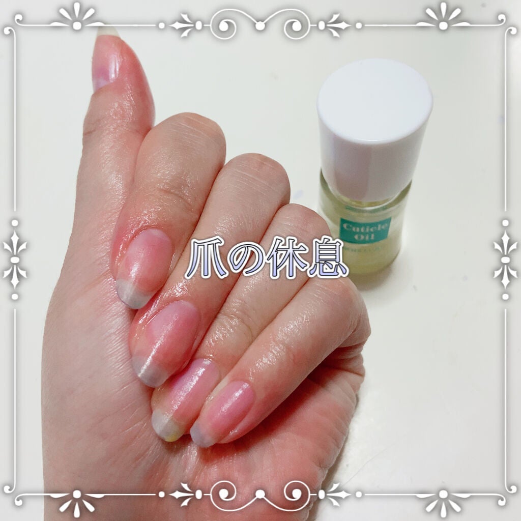 ウィンマックス キューティクルオイル/DAISO/ネイルオイル・トリートメントを使ったクチコミ(1枚目)