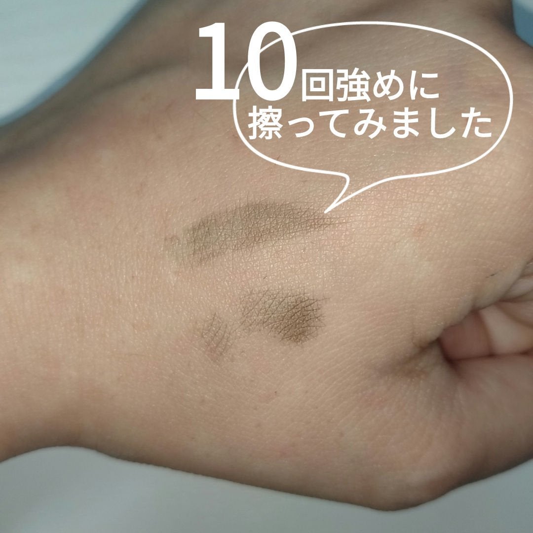 書き足し眉ティントSV /Fujiko/眉ティントを使ったクチコミ(3枚目)