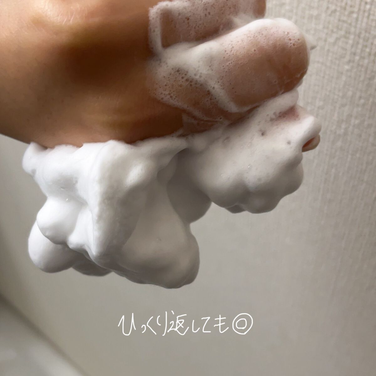 ã²ãšãð· on LIPS ãïŒã«ããã¿VGã·ãªãŒãº(ã¯ã¬ã€ãŠã©ãã·ã¥ãã¢ã€ã¹ãããŒã·ã§ã³ã..ãïŒ6æç®ïŒ