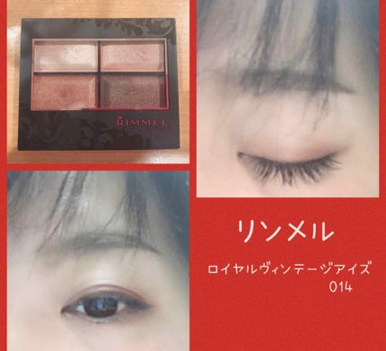 レ キャトル オンブル/CHANEL/アイシャドウパレットを使ったクチコミ(2枚目)