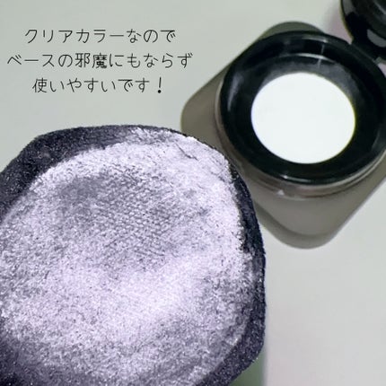 ソフトフォーカスメイクアップパウダー /CARSLAN/ルースパウダーを使ったクチコミ(4枚目)